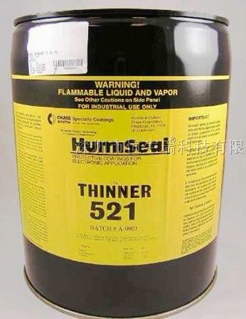 Ӧhumiseal/THINNER521