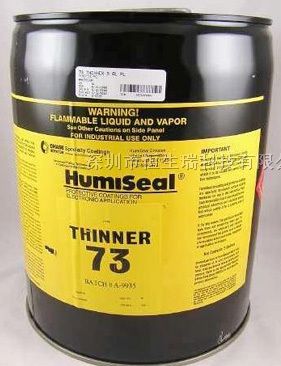 Ӧhumiseal/THINNER73