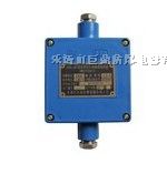 供应JHH-2矿用本安电路用接线盒丨JHH-2矿用接线盒