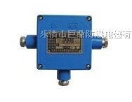 供应JHH-3 JHH-3 矿用接线盒 JHH-3厂家