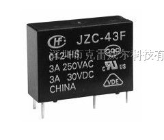 供应宏发继电器：HF43F/005 HF43F/012 HF43F/024