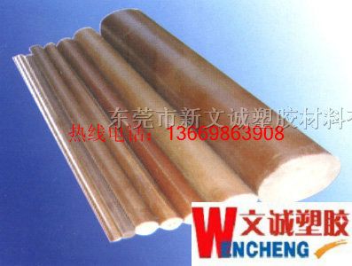 供应大连胶木棒昆山胶木棒