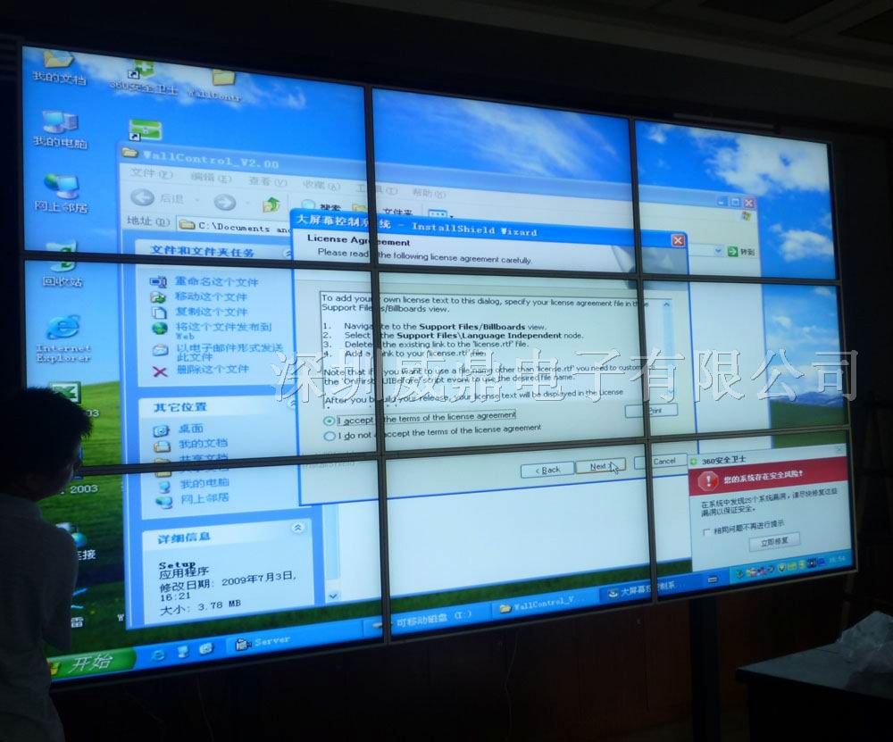 三明市42寸电视墙拼接，60寸*窄边液晶拼接，厂家价