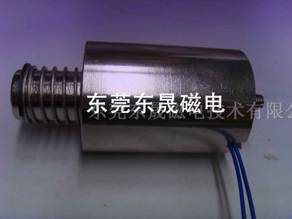 DSO6490圆管电磁铁