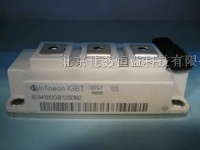 大量供应IGBT模块BSM100GB120DN2