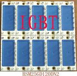 大量IGBT模块BSM25GD120DN2