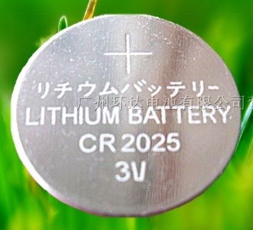 供应CR2025电池