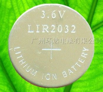 供应LIR2032电池
