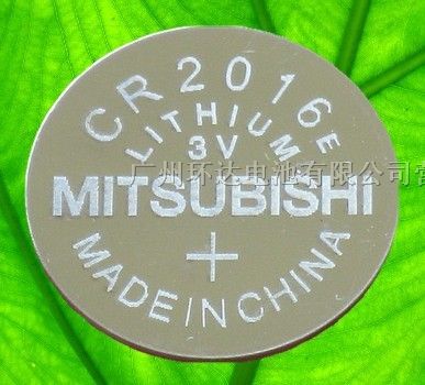 供应三菱CR2016电池