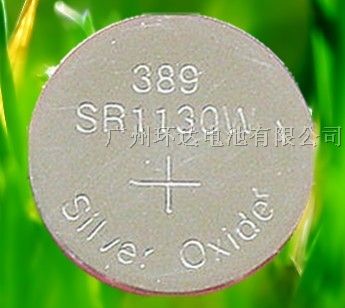供应*氧化银SR1130SW电池