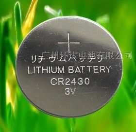 供应CR2430电池