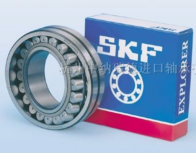 FAG N1008-K-M1-SP轴承