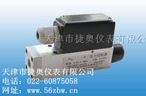 供应JA-YL18小巧型压力控制器