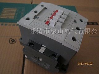 供应RMK63接触器