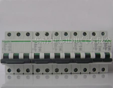 供应C65N-D型断路器