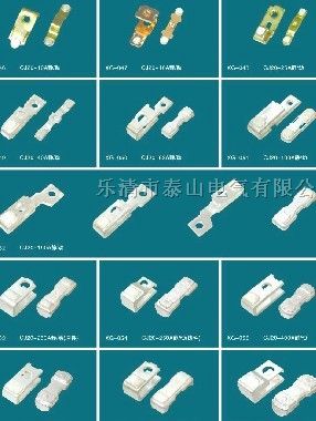 供应触头LC1-D185