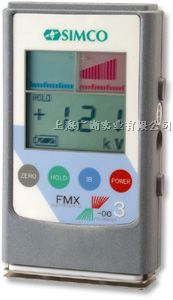 供应IMCO FMX-003静电测试仪