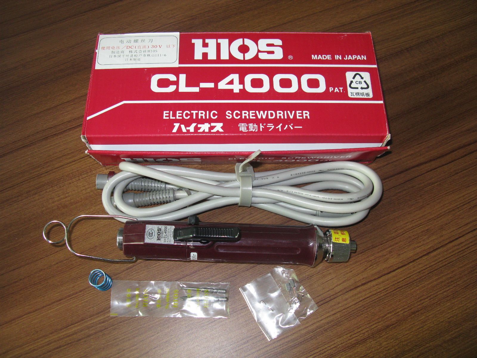 供应CL-4000电动螺丝刀/好握速CL-4000电动螺丝刀