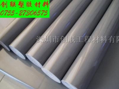 供应耐腐蚀PVC棒，灰色*PVC棒