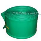 供应绿色高压母排热缩管10KV