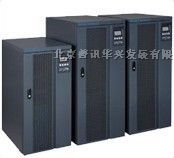 供应重庆伊顿ups电源|伊顿ups电源报价（重庆）总代理