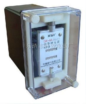 供应DX-4A信号继电器