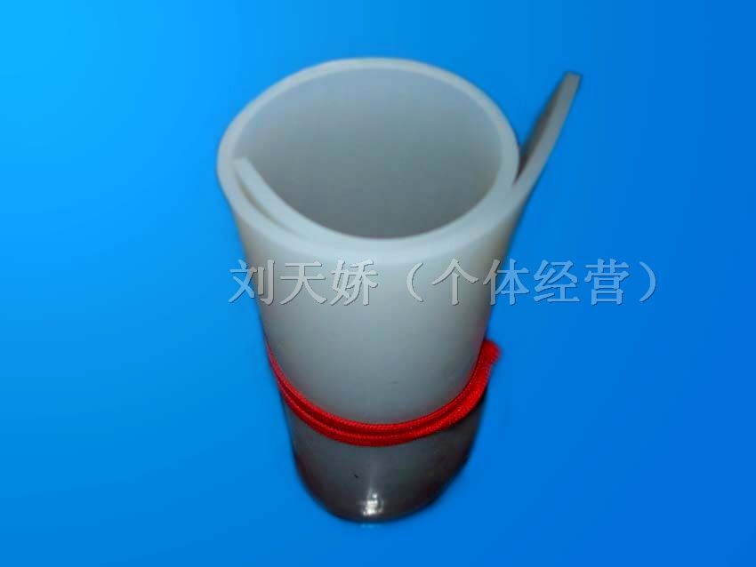 供应硅胶板