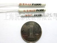 陶瓷铂电阻pt100,pt500,pt1000