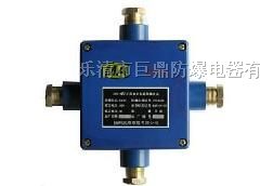 供应JHH-4本安接线盒，JHH-4矿用本安接线盒