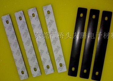 供应橡胶垫片