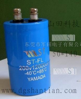 供应高容量电容器