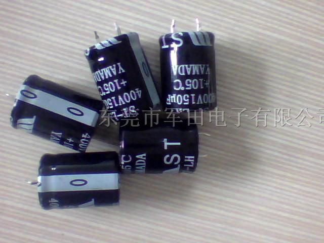 供应CD263引线电容器
