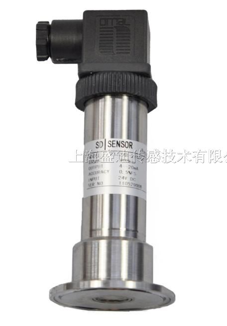 供应平膜型高压力变送器