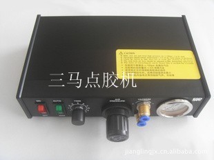 供应SM-T2双气口点胶机
