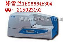 供应佳能M-300*标牌国产色带