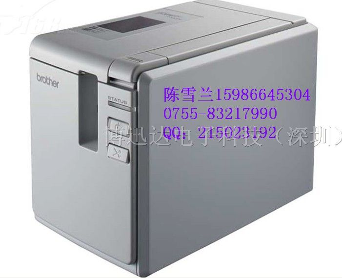 供应兄弟色带批量打印PT-9700标签机