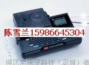供应MAX线号机LM-380E