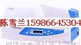 供应云南佳能C-460P标牌机