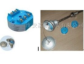 供应温度变送器，温度变送器价格