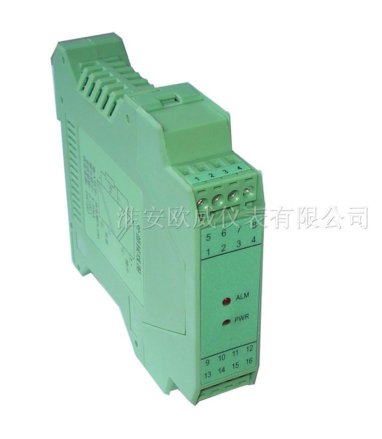 供应求购隔离器，求购隔离器价格