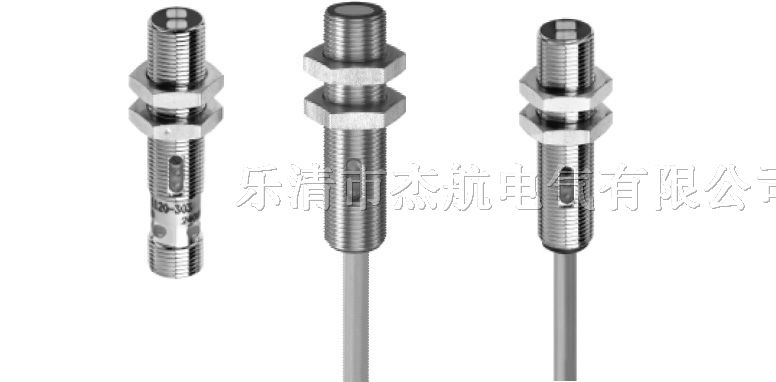 供应霍尔接近开关NJK-5002C