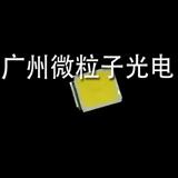 LED市场产品2835贴片灯珠/LED厂家