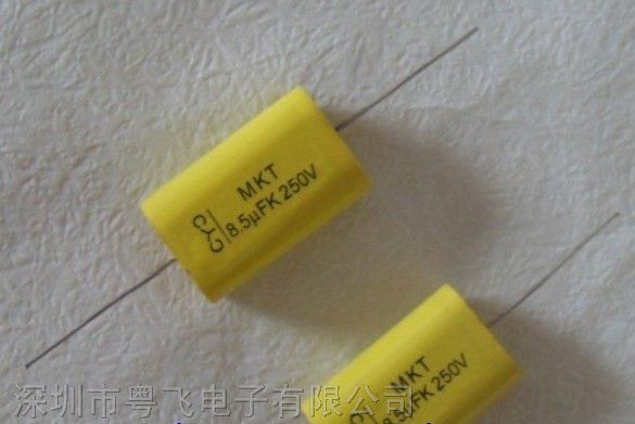 供应轴向电容 穿心无*性电容 6.8uf 400v
