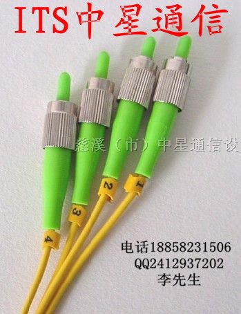 光纤跳线 跳线（ODF光纤配线系列 ODF箱)适配器