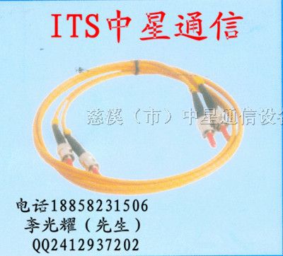 SC型光纤跳线/SC跳线（单模VS多模）网站