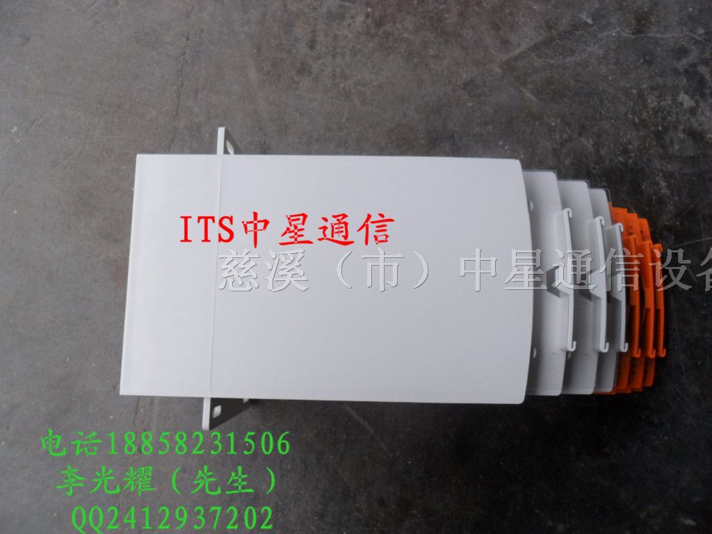 出售）V2.0一体化托盘 V2.0一体化熔纤盘 *