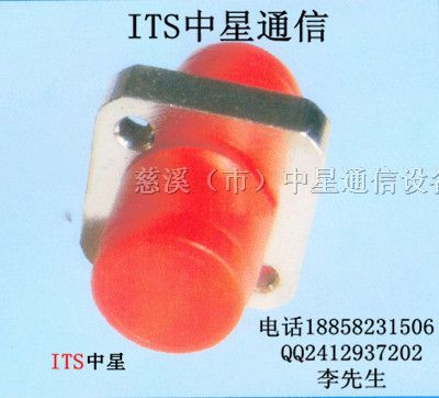 出售）光纤适配器（全铜 光纤法兰盘 耦合器 法兰盘