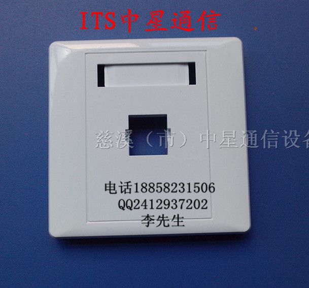 单口光纤面板《报价公布》图片 单口SC光纤信息面板