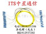 公布光纤尾纤（*报价）尾纤（价格）图片信息