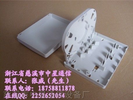 光电子——4口光纤终端盒|4口终端盒